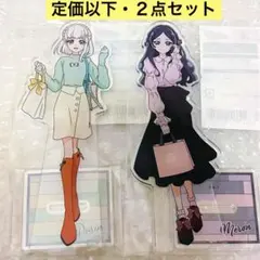 2026年最新】田中めろんの人気アイテム - メルカリ