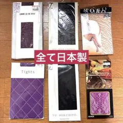 COMME ÇA DU MODE（コムサ・デ・モード）の60デニールタイツ等6点のサムネイル