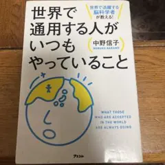 Item thumbnail for item 55ba031e-173f-4127-ae17-ff88e508bac5