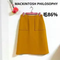 MACKINTOSH PHILOSOPHY　スカート　イエロー