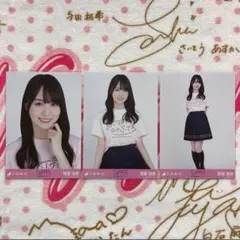 乃木坂46 賀喜遥香 11thバスラ 秋元真夏卒コンTシャツ コンプ