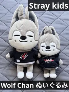 straykids  skzoo  ウルフチャン　　ぬいぐるみセット Stray Kids skzoo ウルフチャン ぬいぐるみ まとめ売り - メルカリ