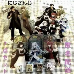 ☆にじさんじ☆ くら寿司 クリアファイル 消しゴム バッジ 7点セット