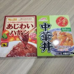 マルハニチロ　金のどんぶりシリーズ 中華丼&S&B　あじわいハヤシセットのサムネイル
