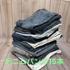 引っ越しSALE中✨様 リクエスト 2点 まとめ商品