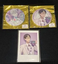 東京リベンジャーズ 果実園