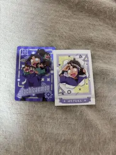 忍たま 忍たま乱太郎 竹谷八左ヱ門 ぱしゃこれ