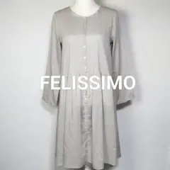 ノーカラー ピンタック シアー シャツ ワンピース グレー ギャザー フェリシモ
