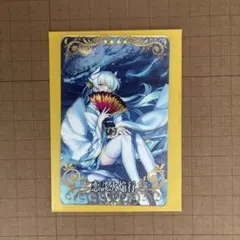 トリックスター 0 ラブ アイテムチケット カード みみとしっぽの大冒険 トリックスターラブ アイテムチケット カード