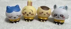 ちいかわココス第4弾ソフビ人形うさぎ ハチワレ　モモンガくりまんじゅう4個セット