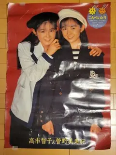 希少本【送料込み】はっぴい倶楽部 全4巻セット 永田トマト 希少本【送料込み】はっぴい倶楽部 全4巻セット 永田トマト - メルカリ