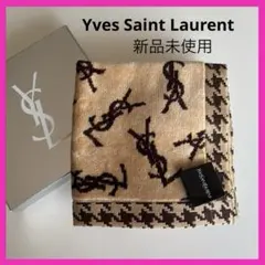 CACCA様 リクエスト 2点 まとめ商品