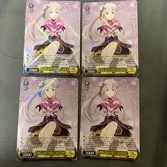 ヴァイス DC 新たに始まる物語さくら 枯れない桜（門） 4枚ずつ合計8枚
