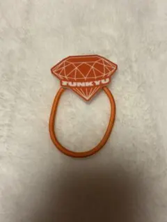 TREASURE ジュンギュ 公式 ヘアゴム