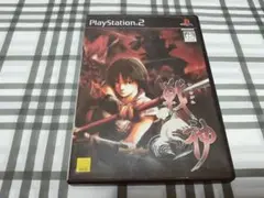 PS2 戦神