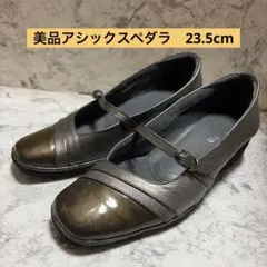 ⭐️レディース☆アシックスペダラレザーストラップシューズ ローヒール⭐️のサムネイル