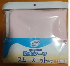 リフレ介護用シーツ防水シーツスムースニットタイプ90x145cmピンクのサムネイル