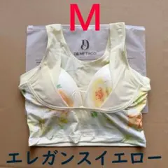 セレブラ&スリビーセットM 2026年最新】セレブラ セットの人気アイテム - メルカリ