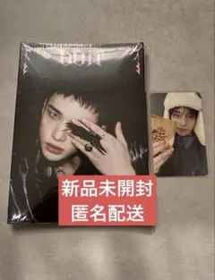 新品未開封 Straykids DOIT fans ヨントン ヒョンジン