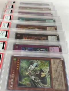 週末限定セール！　遊戯王　エクゾディア　初期　連番　PSA9　PSA8　PSA7 週末限定セール！ 遊戯王 エクゾディア 初期 連番 PSA9 PSA8 PSA7