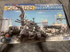 2026年最新】ウルトラサウルスの人気アイテム - メルカリ