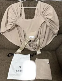 Konny コニー 抱っこ紐 フレックス