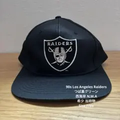 2026年最新】raiders cap 90sの人気アイテム - メルカリ