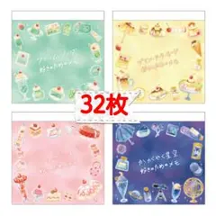 プロフ必読＊ひとみ＊...⑅︎◡̈︎*様 リクエスト 10点 まとめ商品