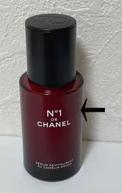 CHANEL / セラム N°1 ドゥ シャネル（used）