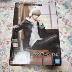 WIND BREAKER 一番くじ 〜頼られる者〜B賞フィギュア 梶蓮