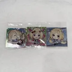 Item thumbnail for item 95899c98-1b92-438e-9de0-44ec9028feaa