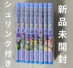全巻初版帯付きJOJOLands ジョジョランズ 全7巻セット - メルカリ