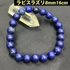 千与様 リクエスト 2点 まとめ商品