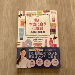 Item thumbnail for item be5559a8-4b33-4649-adc2-be2d30546349