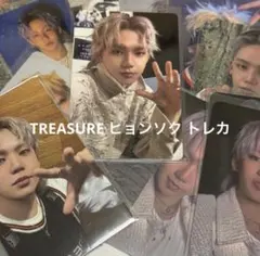 TREASURE ヒョンソク　トレカ　PULSE ON LOVE PULSE