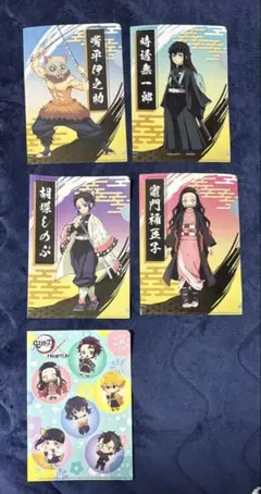 鬼滅の刃 A5クリアファイル 5枚セット