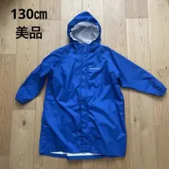 mont-bell モンベル パックラップ　レインコート 青　130㎝ 美品