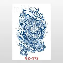 Item thumbnail for item c9b26cec-6394-4451-82d4-97eff567d01a