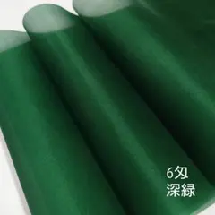 マカロン様 リクエスト 3点 まとめ商品