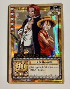 ワンピースカード　ワンピース 旧ワンピースカード 2026年最新】旧ワンピースカードの人気アイテム - メルカリ