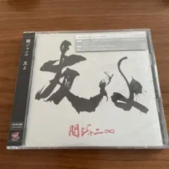 Item thumbnail for item 69b335c3-9c02-4576-bfca-363e03c635a5