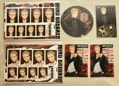 ウィンブレ　柊登馬