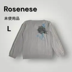 未使用　ヴィンテージ　東京スタイルRosenese バラ柄　セーター Lサイズ