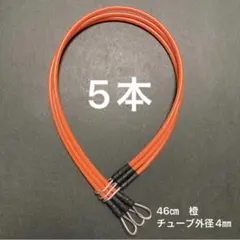 2026年最新】ストリンガー 石鯛の人気アイテム - メルカリ