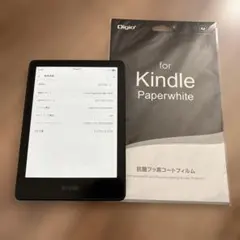 Kindle Paperwhite 第11世代 8GB 広告なし