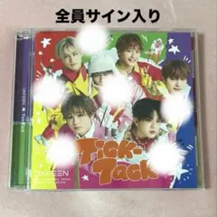 DXTEEN Tick-Tack ペンサ CD
