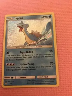 ポケモンカード ラプラスLapras 海外英語版のサムネイル