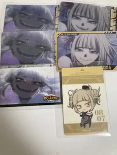 僕のヒーローアカデミア トガヒミコ カード