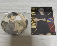 2025年最新】宮治 缶バッジの人気アイテム - メルカリ