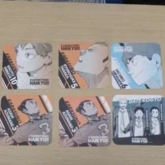 ハイキュー!! コースター 6枚セット
